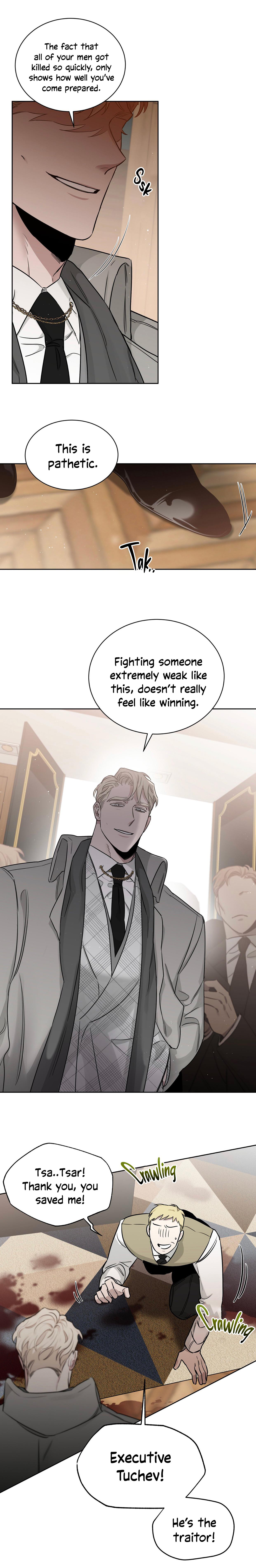 Roses And Champagne chapter 52 page 7