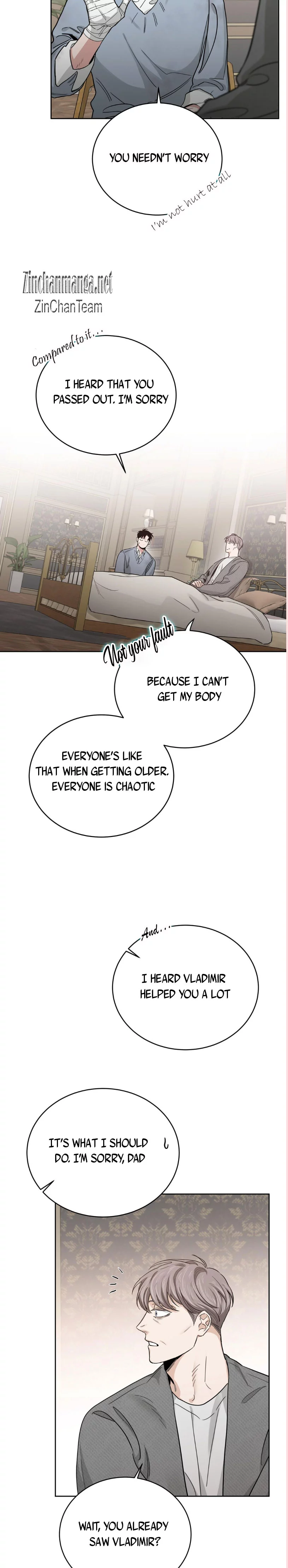 Roses And Champagne chapter 76 page 5