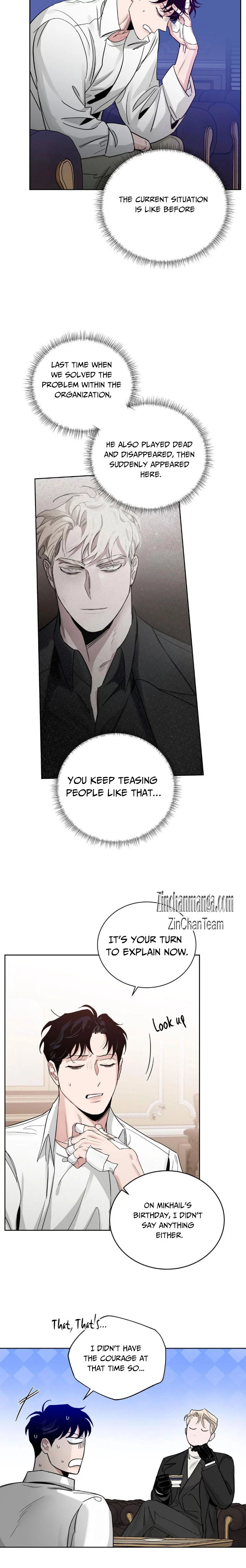 Roses And Champagne chapter 79 page 2