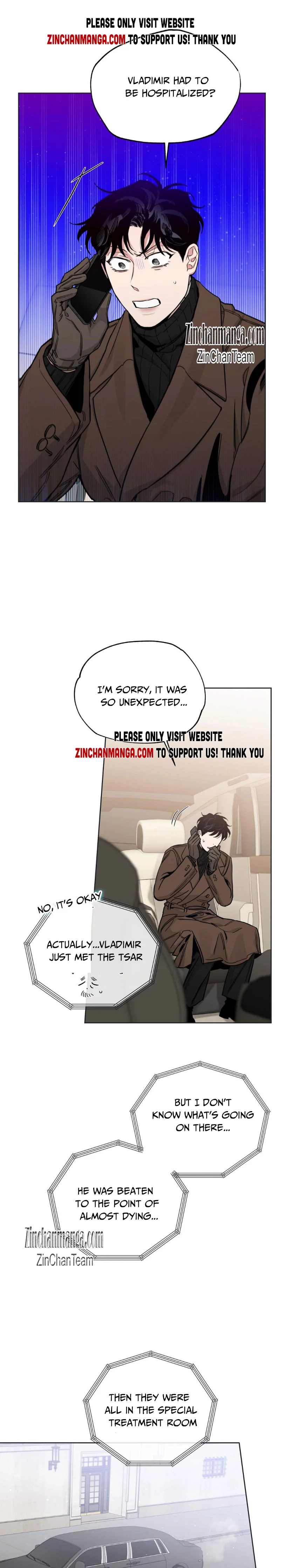 Roses And Champagne chapter 85 page 1