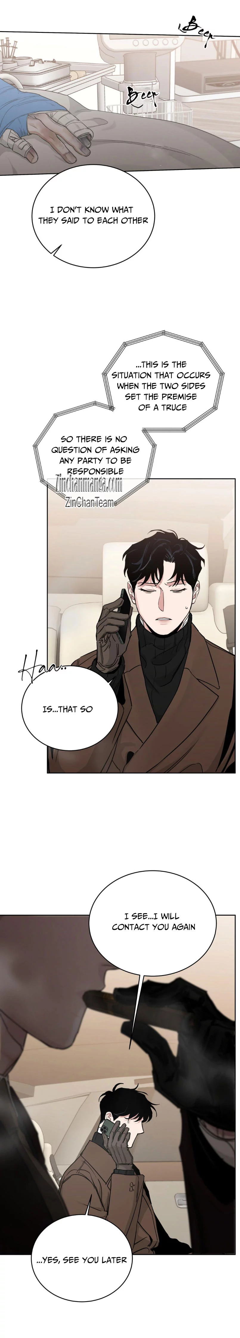 Roses And Champagne chapter 85 page 3