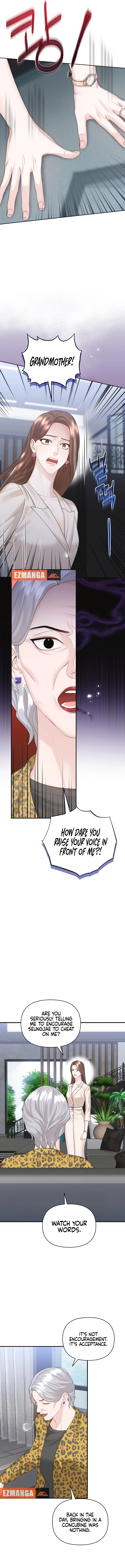 Couple Relationship chapter 3 page 14