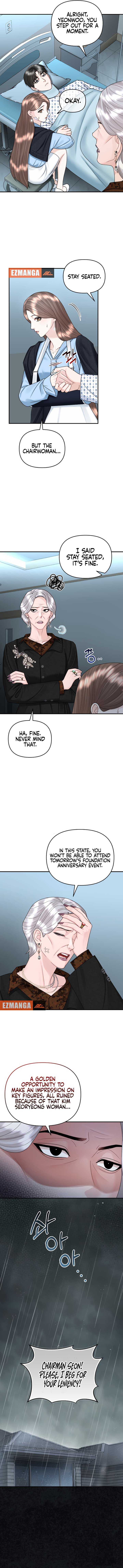 Couple Relationship chapter 33 page 8