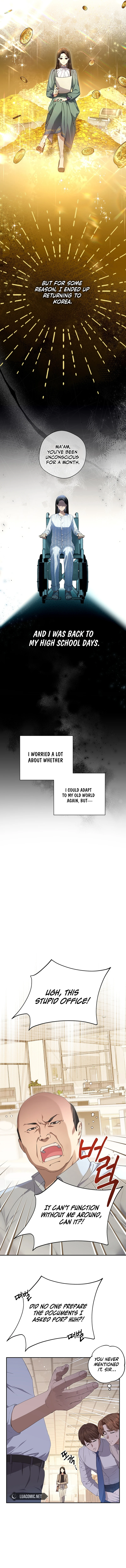 There Is No Need To Be Obsessed chapter 0 page 4