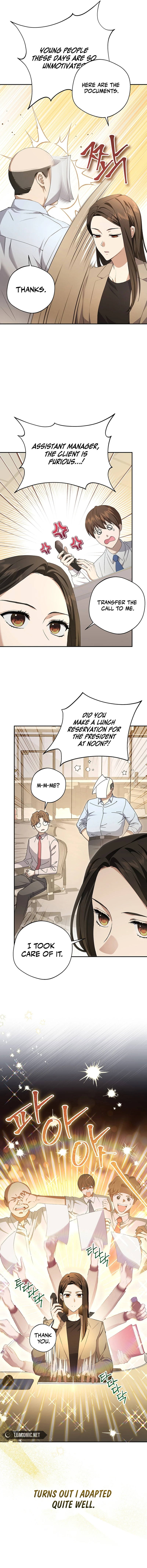 There Is No Need To Be Obsessed chapter 0 page 5