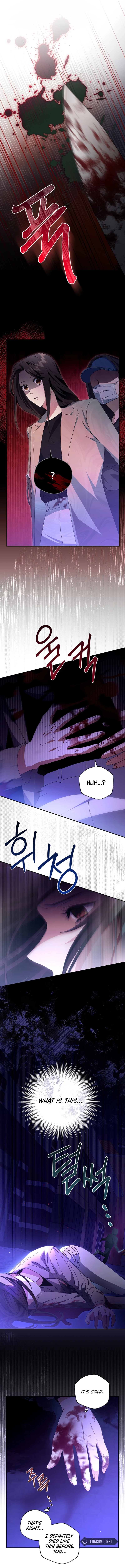 There Is No Need To Be Obsessed chapter 0 page 7