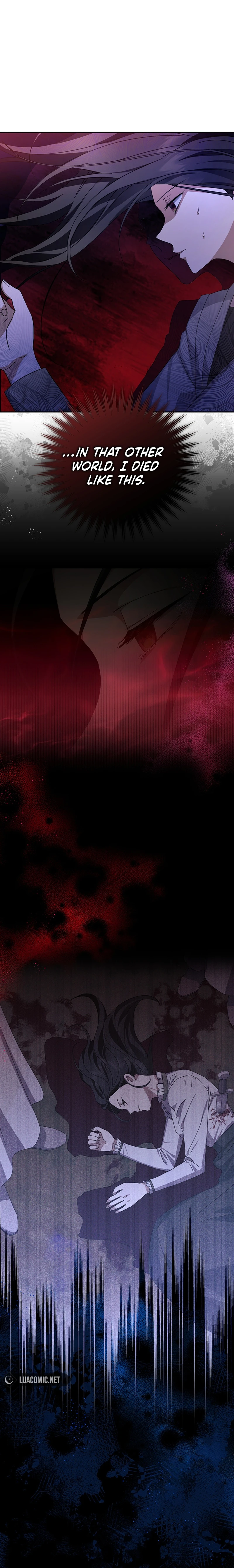 There Is No Need To Be Obsessed chapter 0 page 8