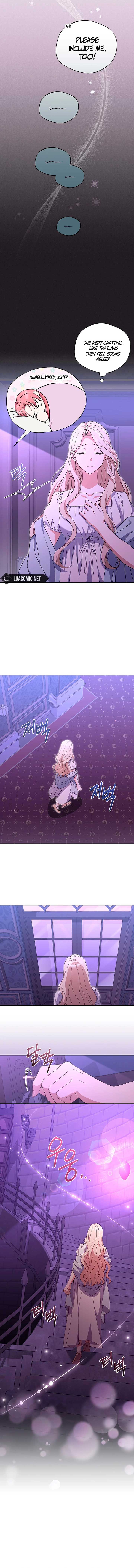 There Is No Need To Be Obsessed chapter 13 page 2