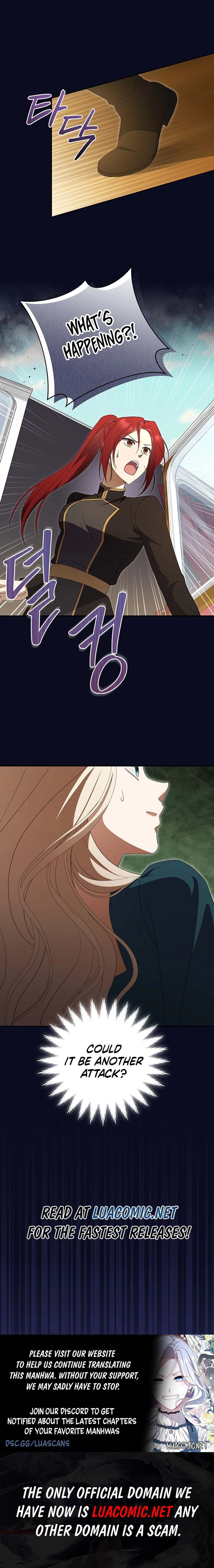 There Is No Need To Be Obsessed chapter 5 page 12