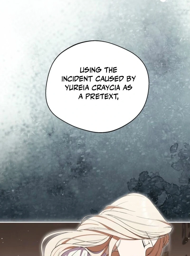 There Is No Need To Be Obsessed chapter 50 page 7