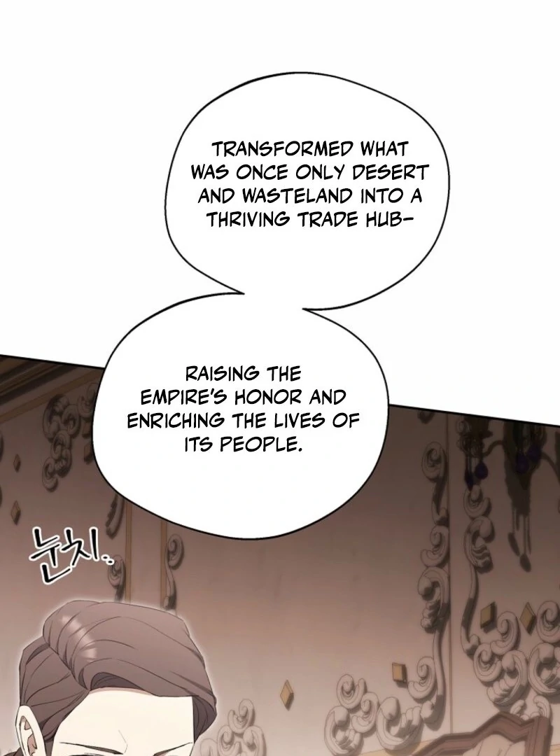There Is No Need To Be Obsessed chapter 50 page 15