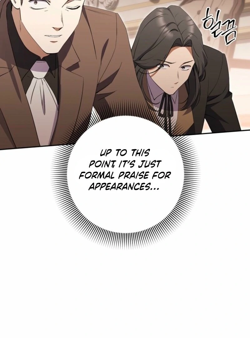 There Is No Need To Be Obsessed chapter 50 page 16