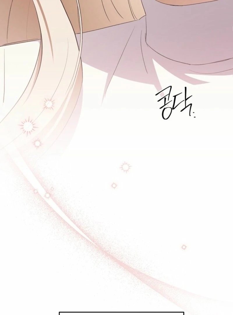 There Is No Need To Be Obsessed chapter 50 page 53