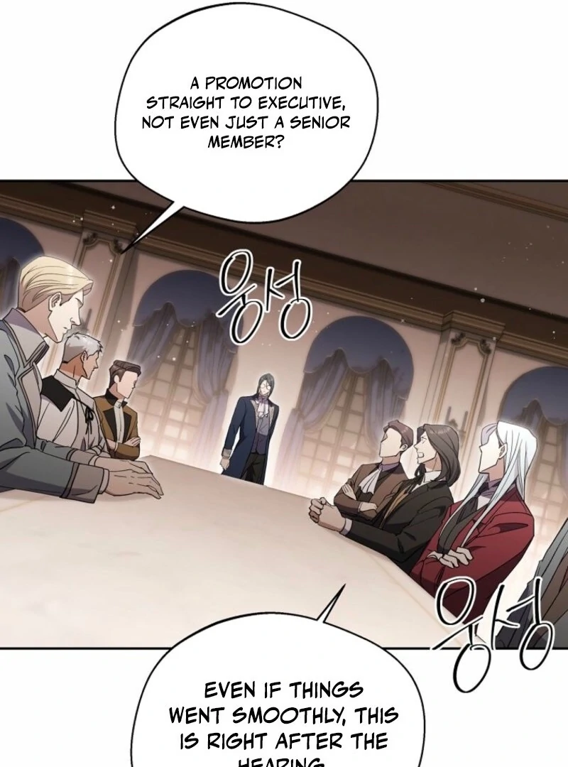 There Is No Need To Be Obsessed chapter 50 page 70