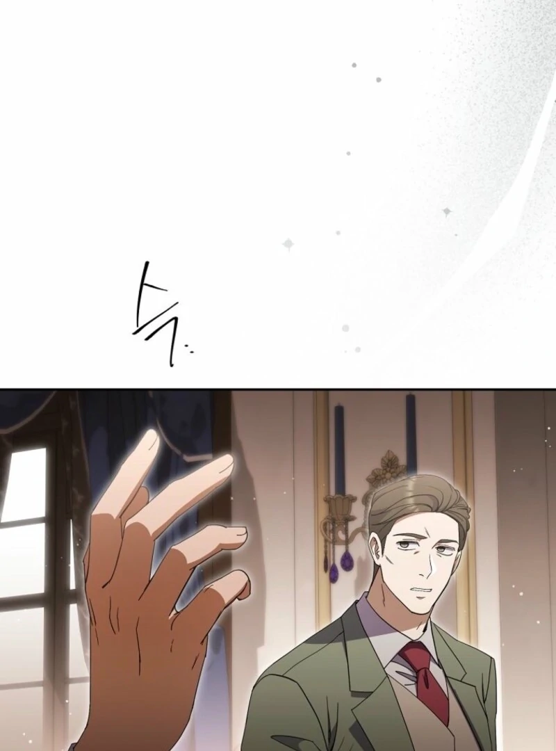 There Is No Need To Be Obsessed chapter 50 page 87