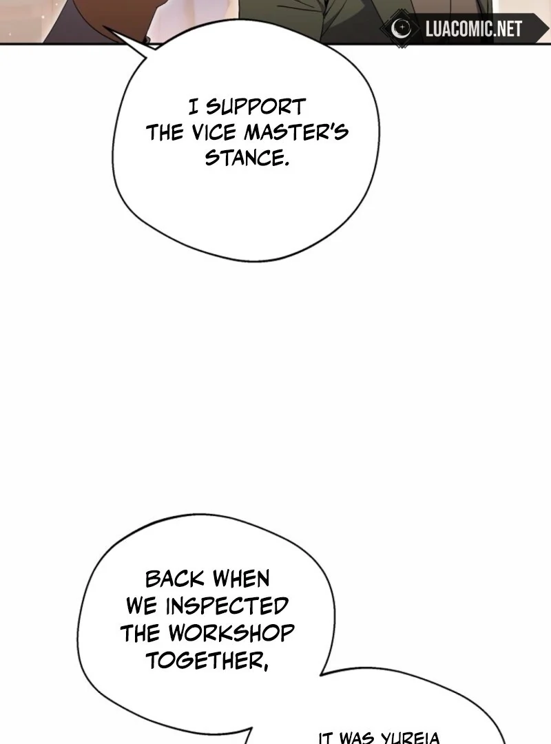 There Is No Need To Be Obsessed chapter 50 page 88
