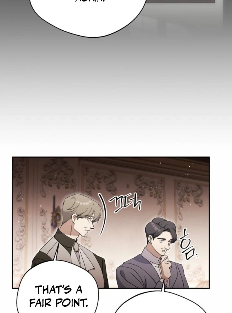 There Is No Need To Be Obsessed chapter 50 page 94