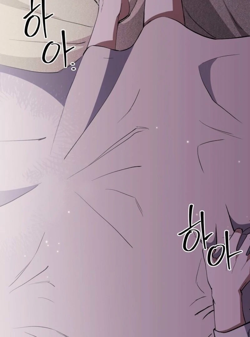 There Is No Need To Be Obsessed chapter 50 page 134