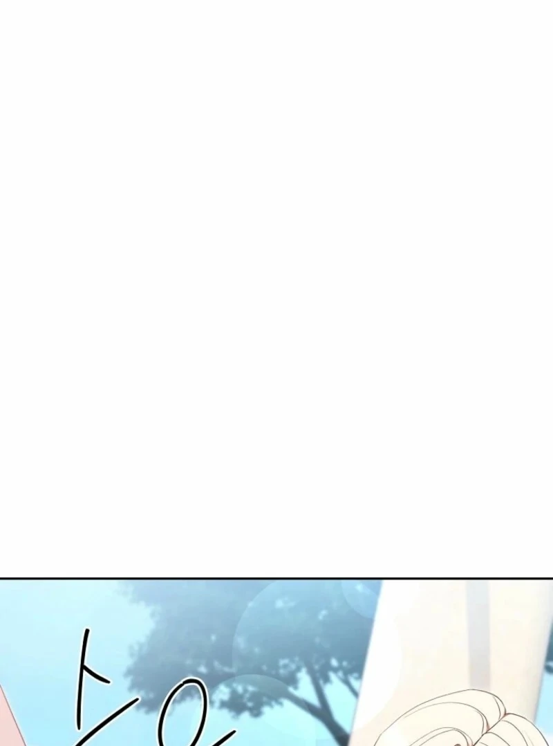 There Is No Need To Be Obsessed chapter 52 page 51