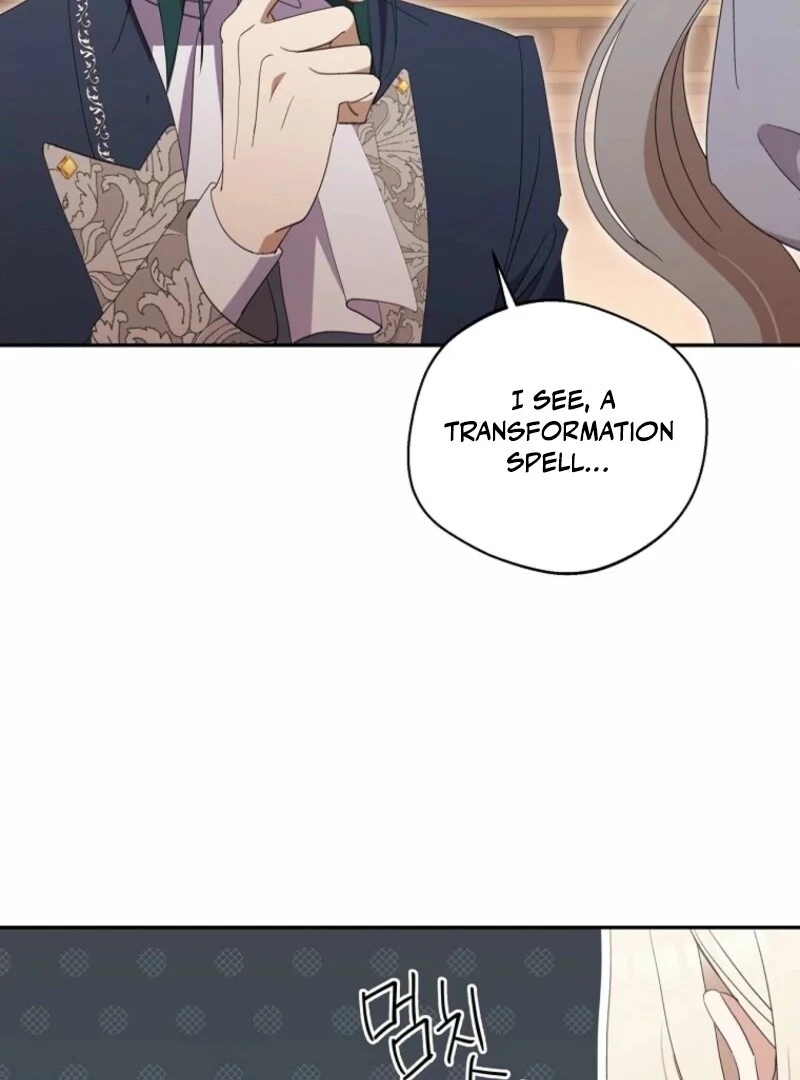 There Is No Need To Be Obsessed chapter 52 page 147