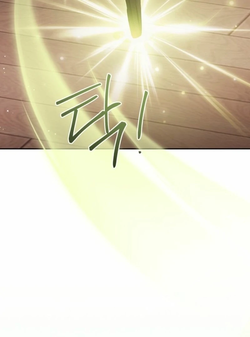 There Is No Need To Be Obsessed chapter 53 page 41