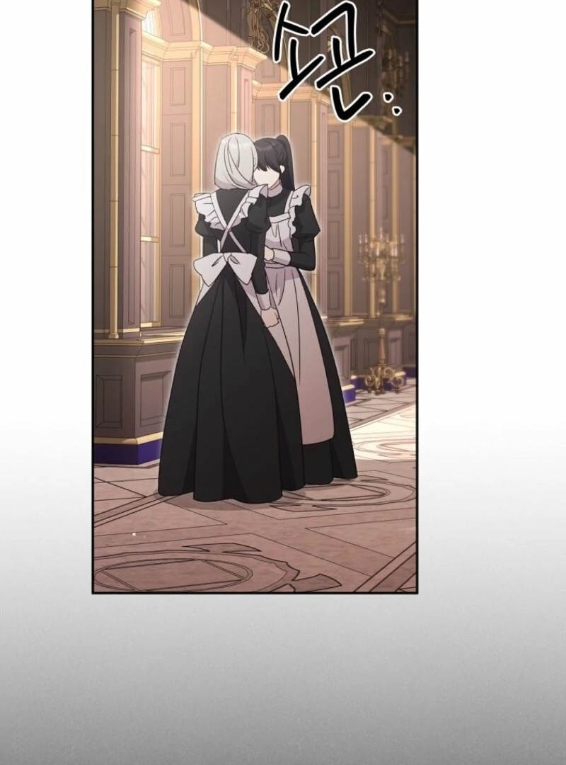 There Is No Need To Be Obsessed chapter 53 page 93