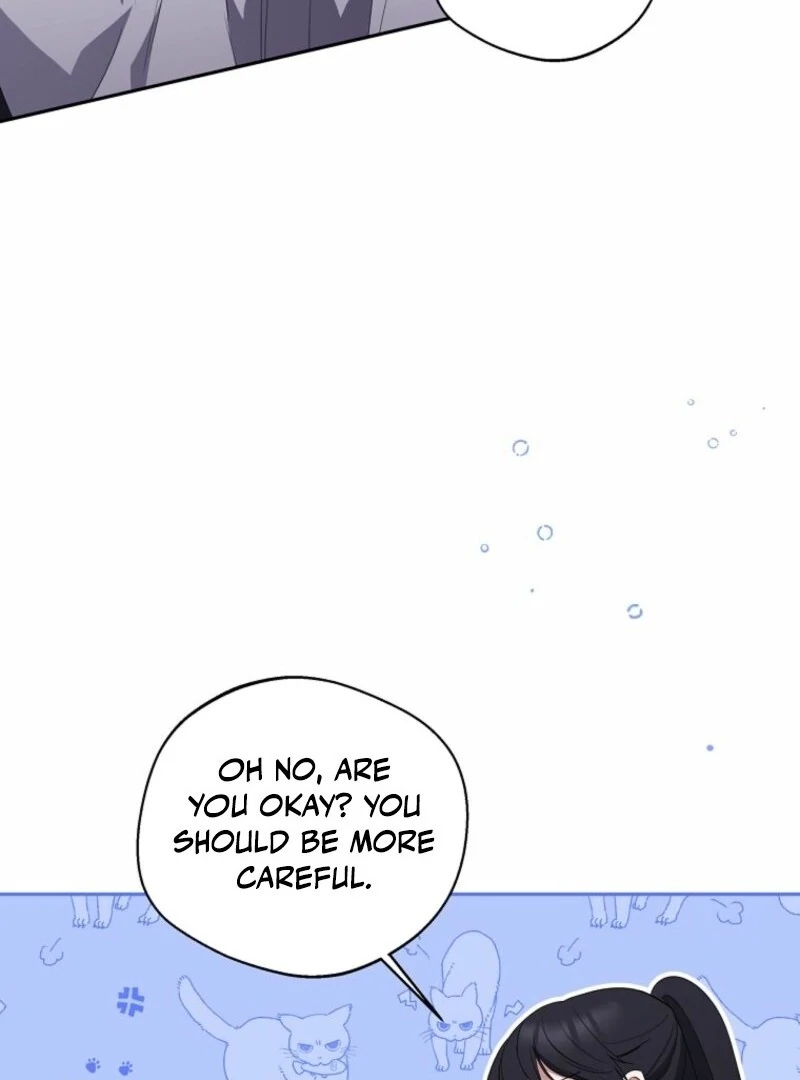 There Is No Need To Be Obsessed chapter 54 page 14