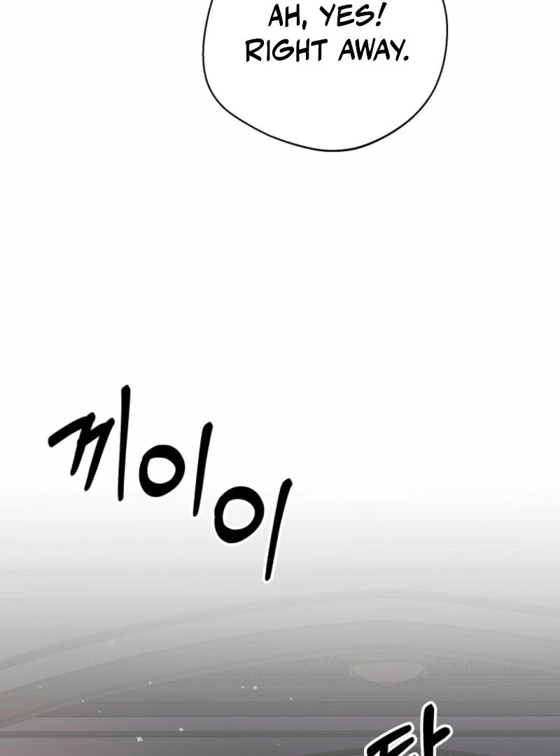 There Is No Need To Be Obsessed chapter 54 page 17