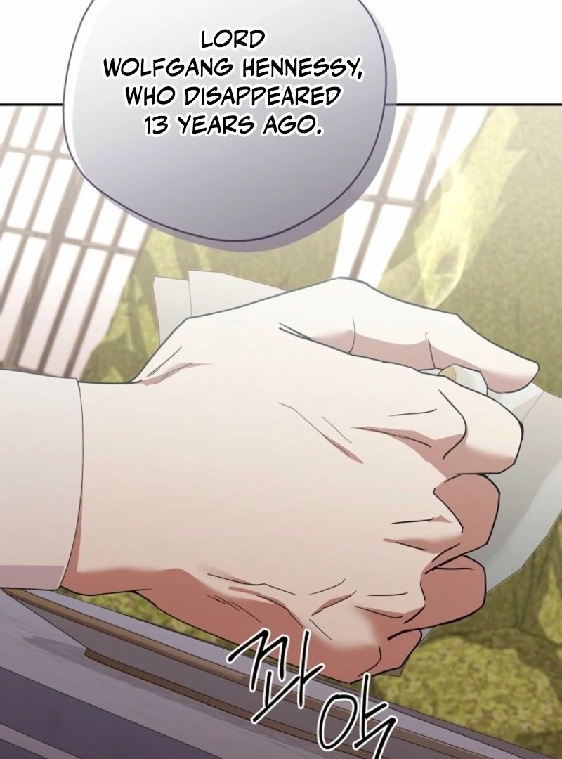 There Is No Need To Be Obsessed chapter 54 page 49