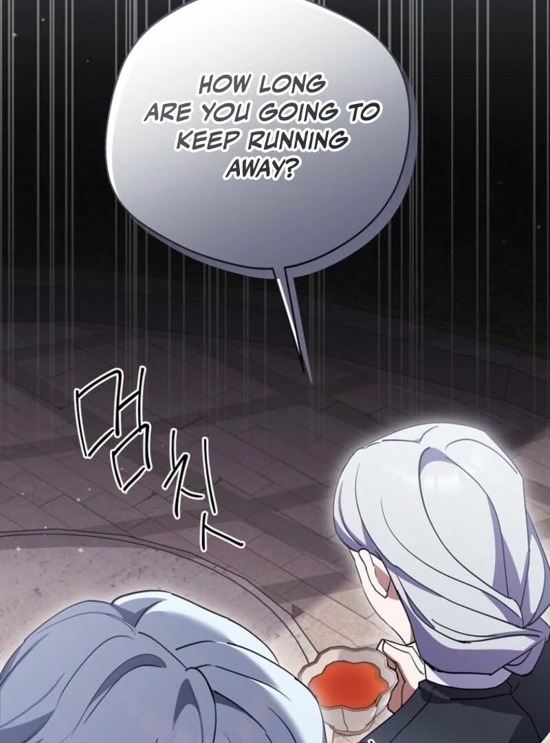 There Is No Need To Be Obsessed chapter 54 page 60