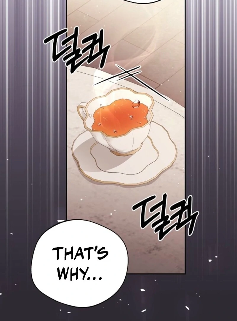 There Is No Need To Be Obsessed chapter 54 page 70