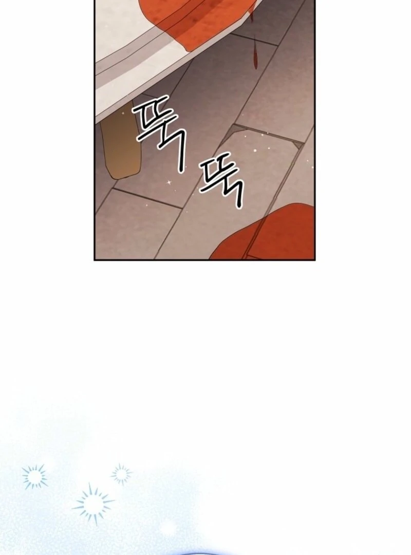 There Is No Need To Be Obsessed chapter 54 page 81