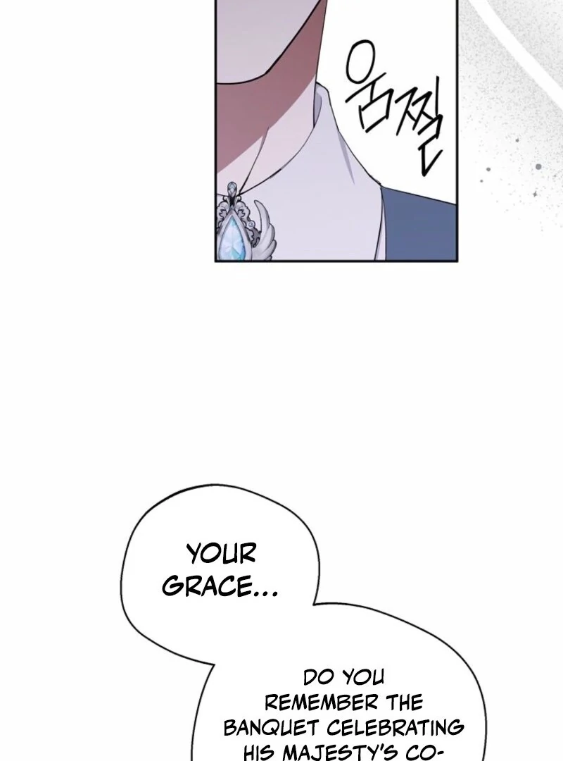 There Is No Need To Be Obsessed chapter 54 page 129