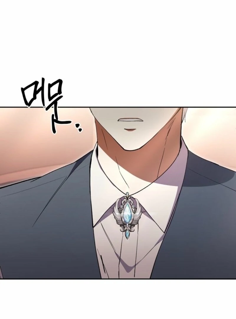 There Is No Need To Be Obsessed chapter 55 page 143