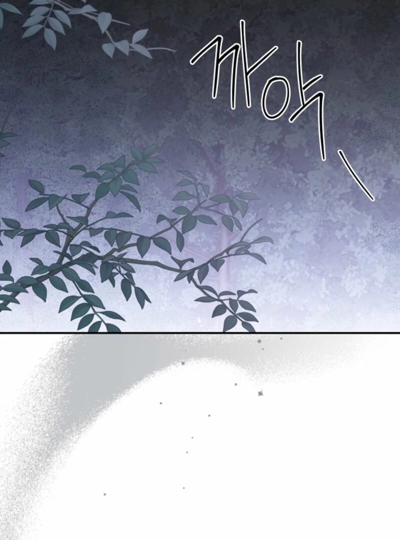 There Is No Need To Be Obsessed chapter 56 page 31