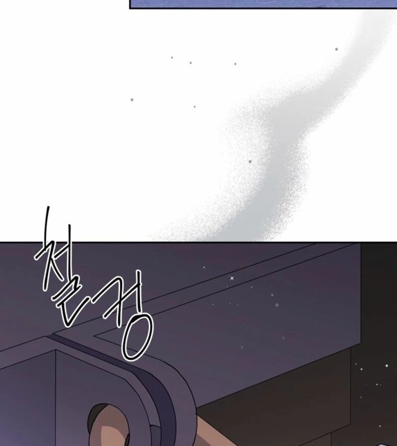 There Is No Need To Be Obsessed chapter 56 page 33