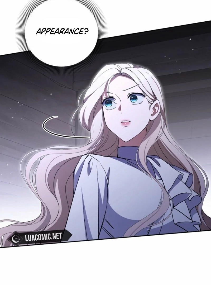 There Is No Need To Be Obsessed chapter 56 page 71
