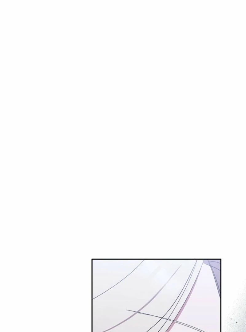 There Is No Need To Be Obsessed chapter 56 page 119