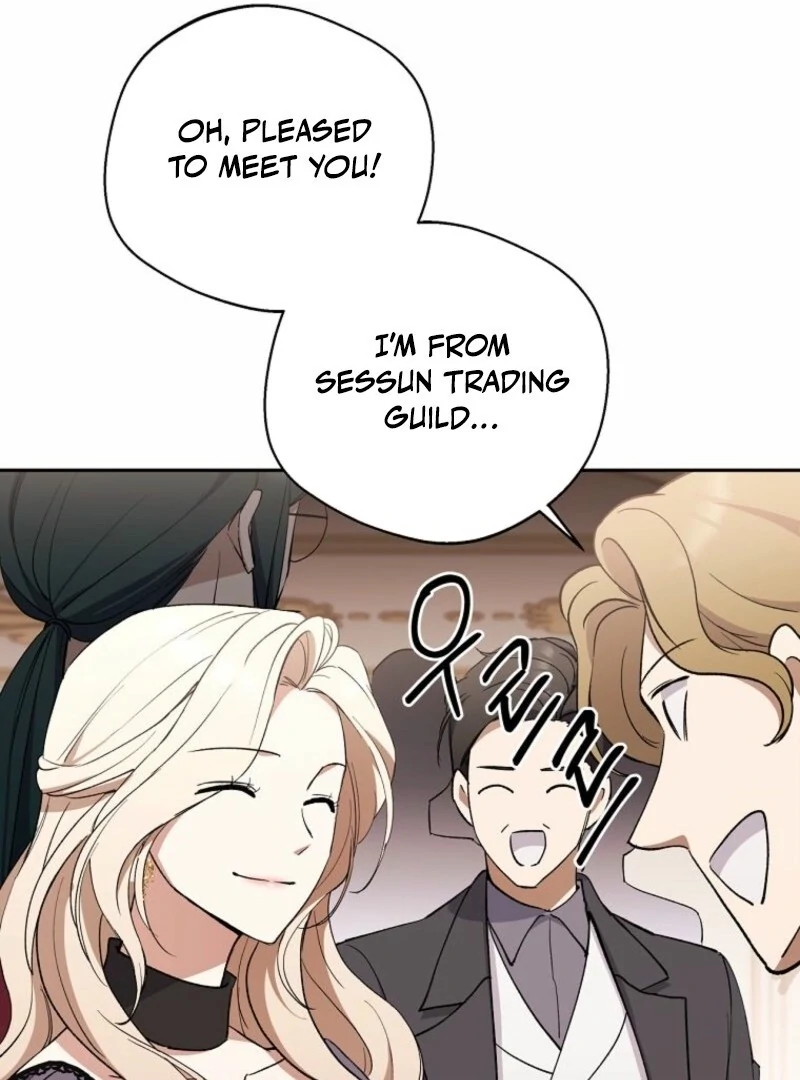 There Is No Need To Be Obsessed chapter 57 page 42
