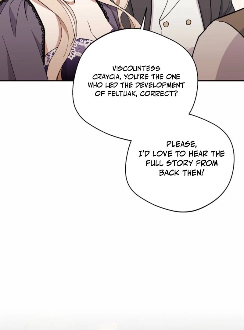 There Is No Need To Be Obsessed chapter 57 page 43