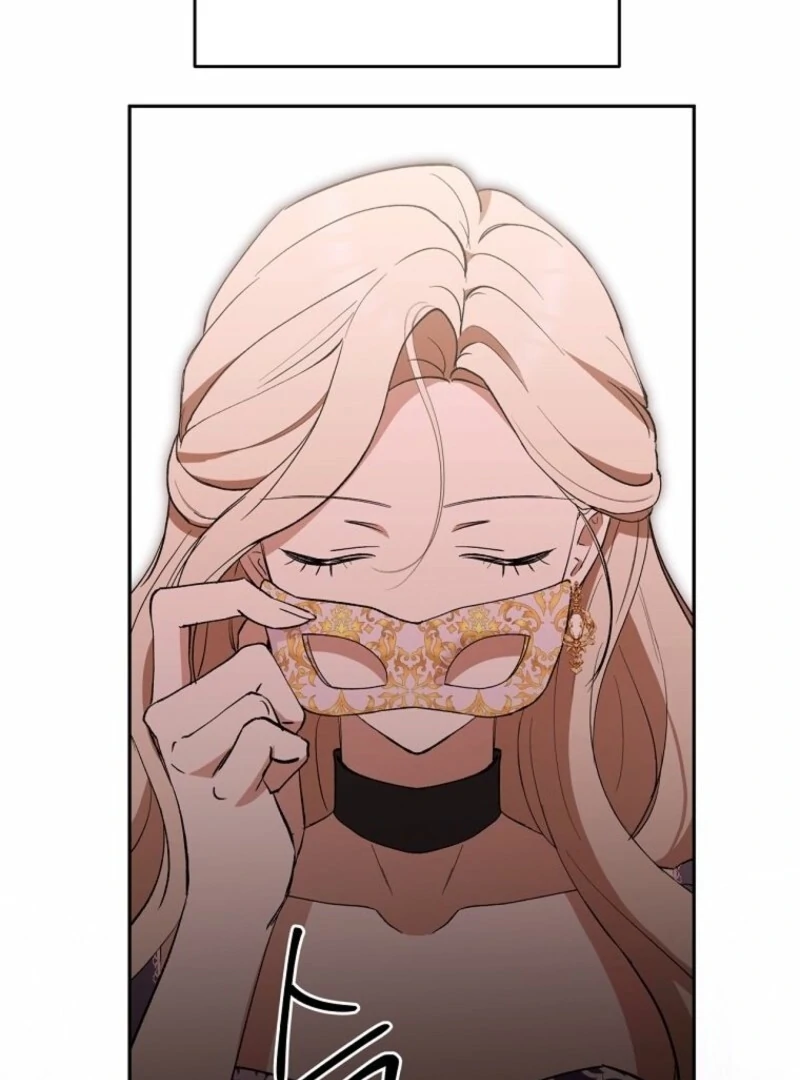 There Is No Need To Be Obsessed chapter 57 page 63