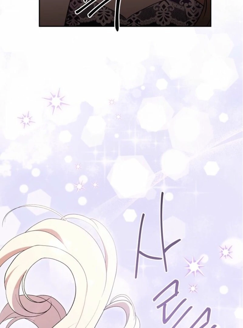 There Is No Need To Be Obsessed chapter 57 page 64