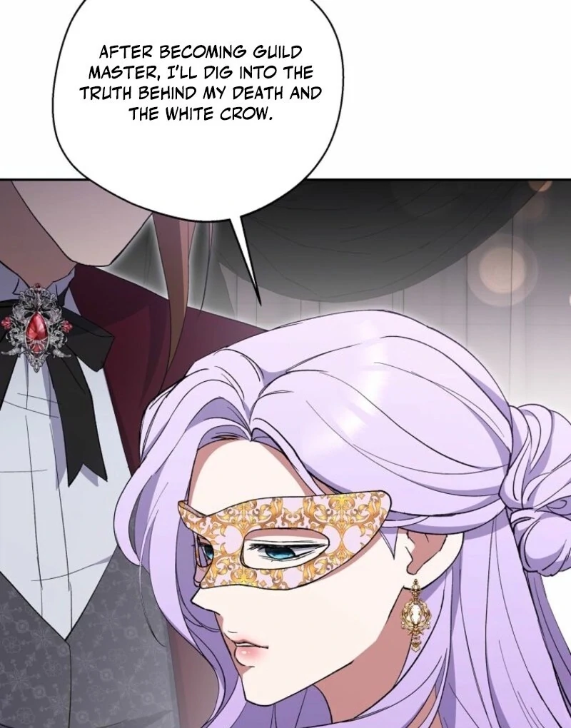 There Is No Need To Be Obsessed chapter 57 page 95