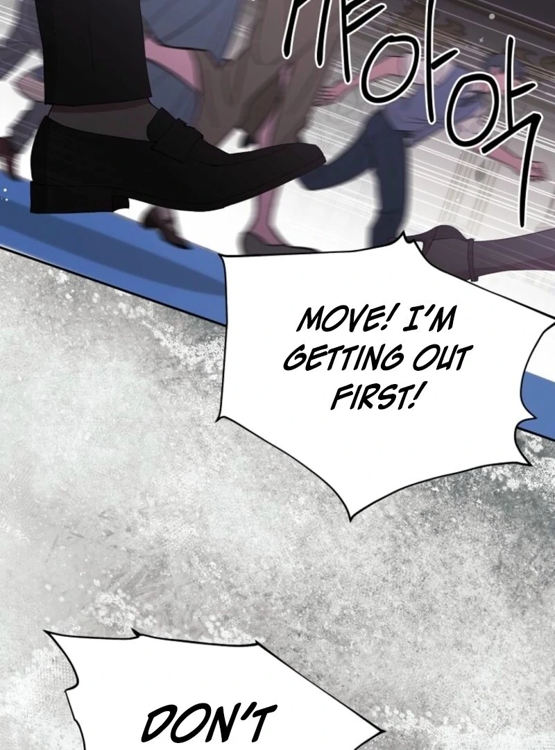 There Is No Need To Be Obsessed chapter 57 page 126