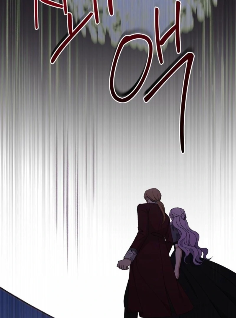 There Is No Need To Be Obsessed chapter 57 page 131