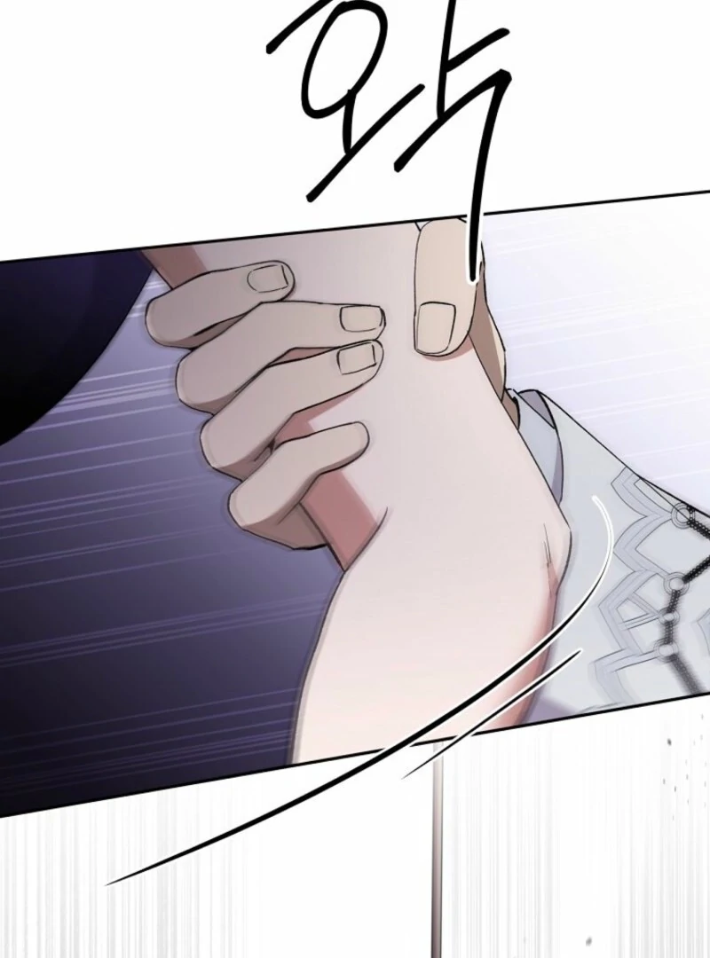 There Is No Need To Be Obsessed chapter 57 page 135