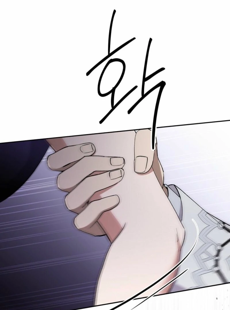 There Is No Need To Be Obsessed chapter 58 page 3