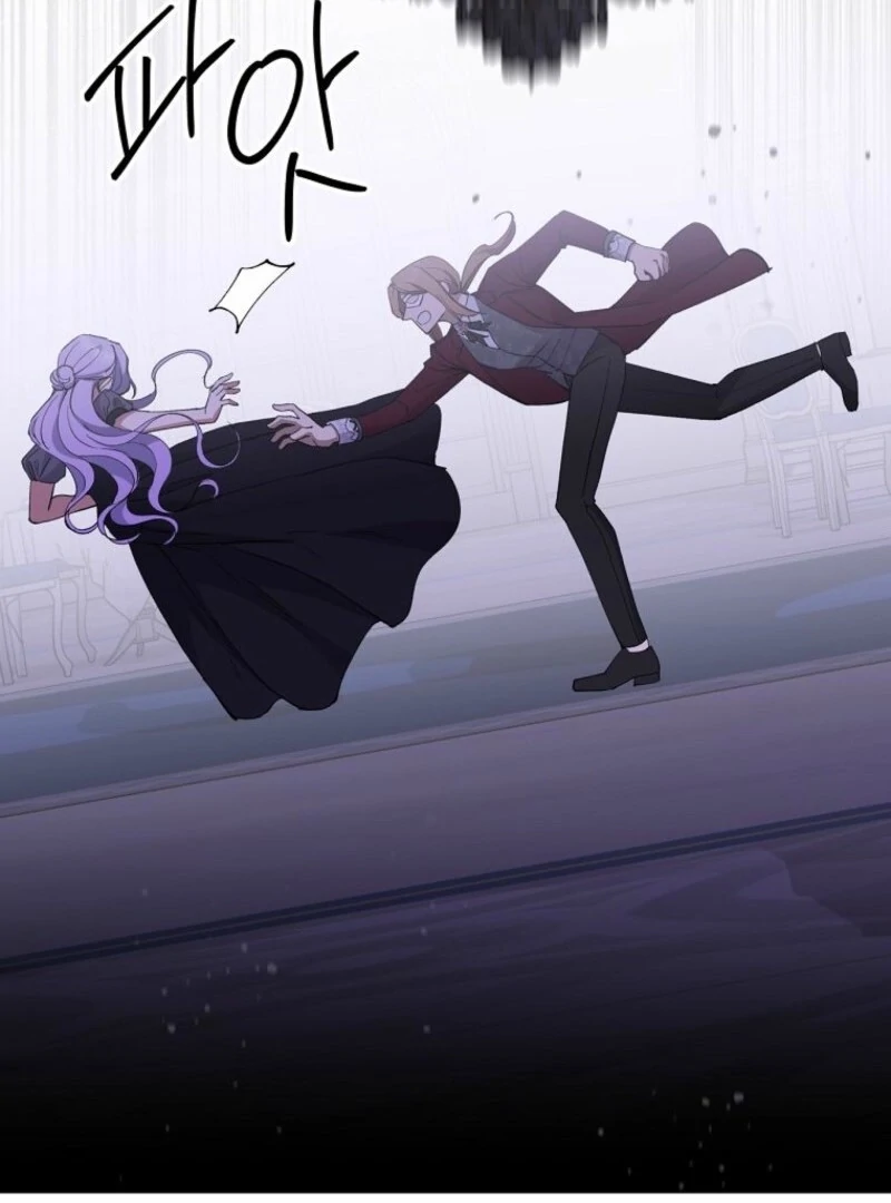 There Is No Need To Be Obsessed chapter 58 page 5