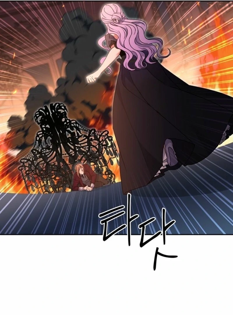 There Is No Need To Be Obsessed chapter 58 page 15