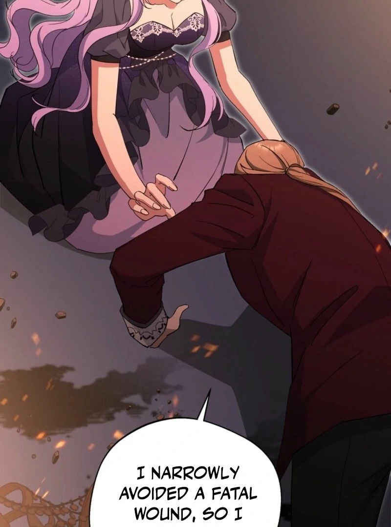 There Is No Need To Be Obsessed chapter 58 page 17